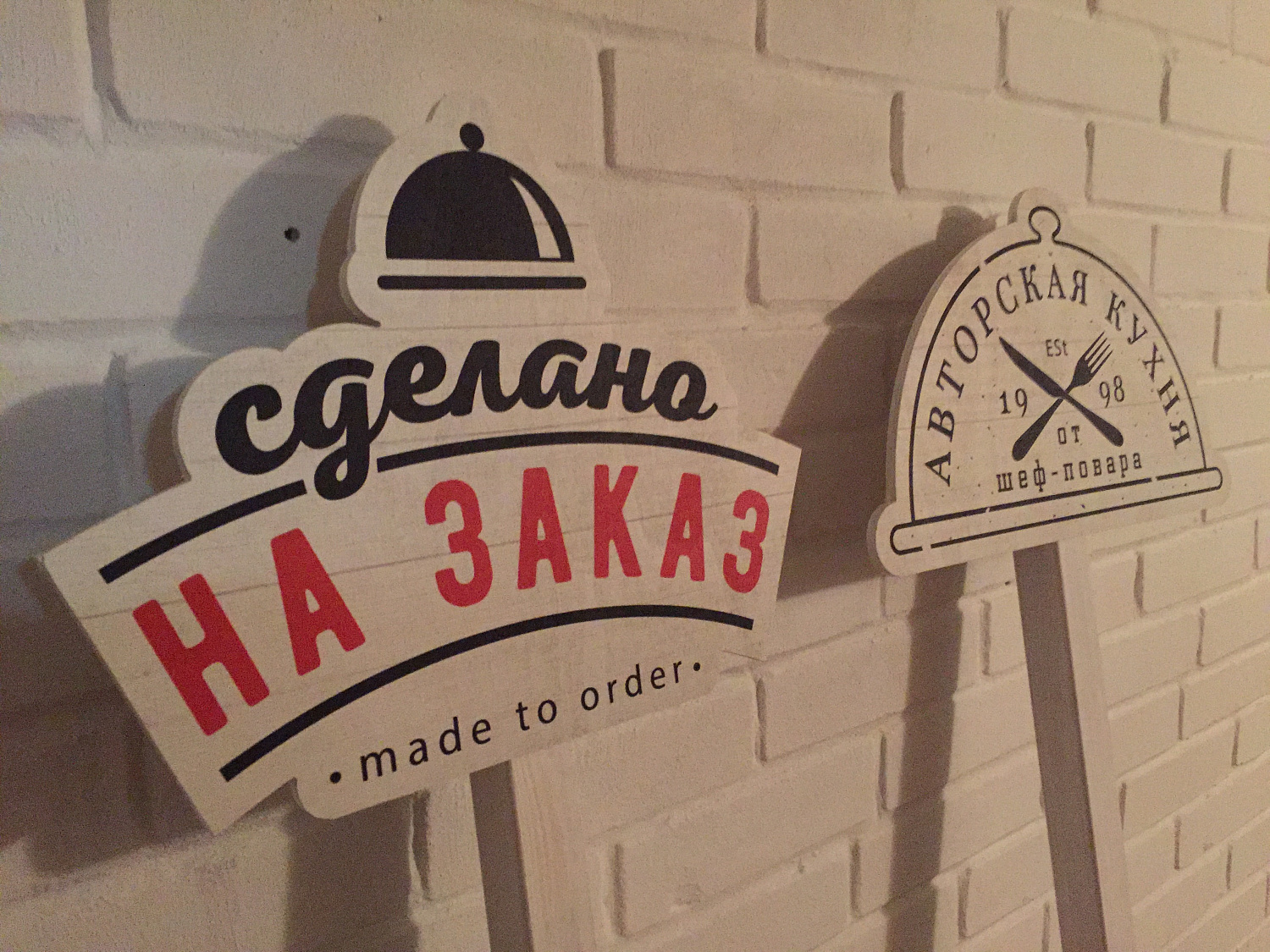 Уф печать на фанере
