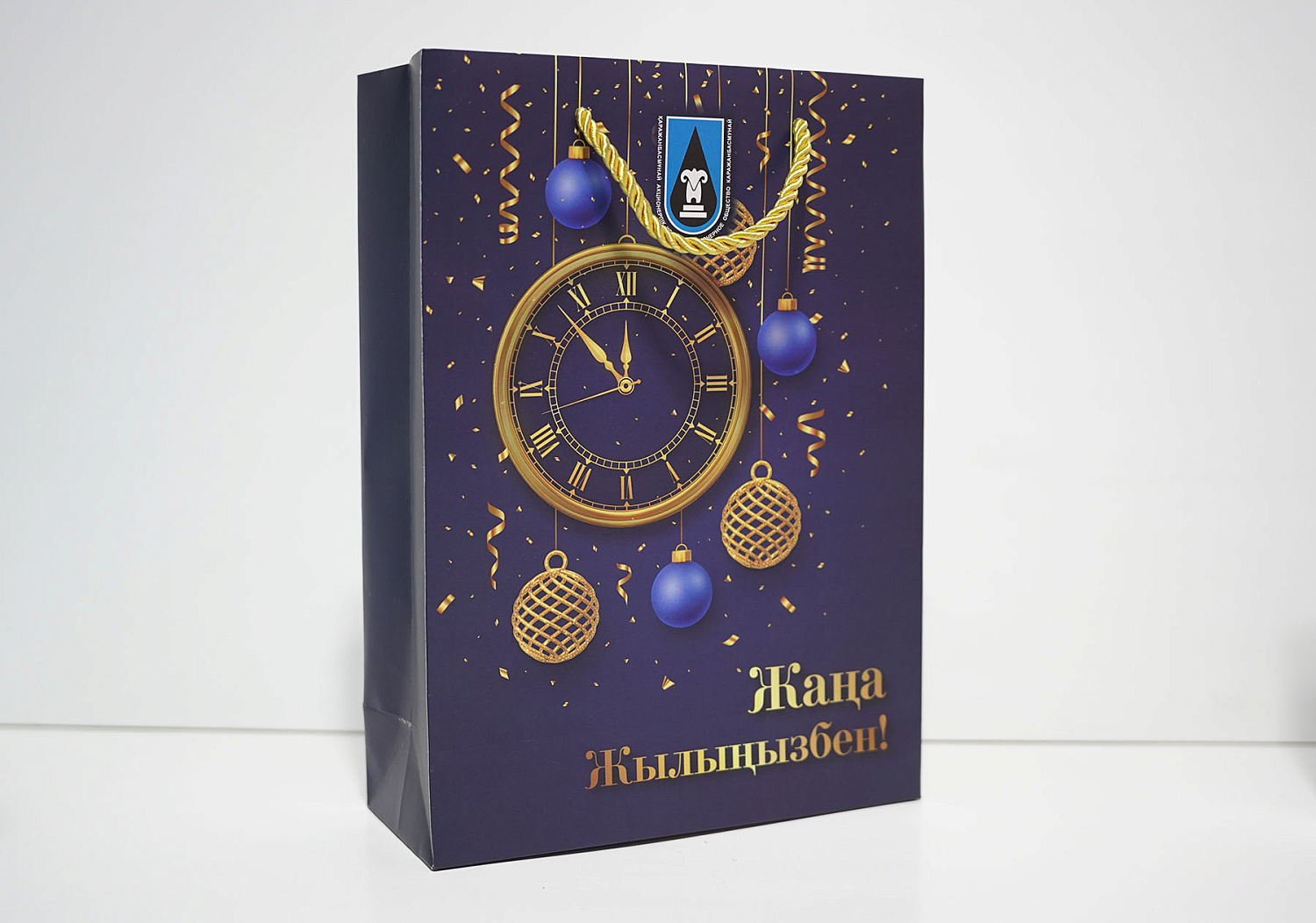 Пакеты