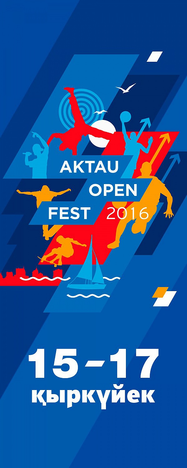 Комплексное оформление фестиваля Aktau Open Fest