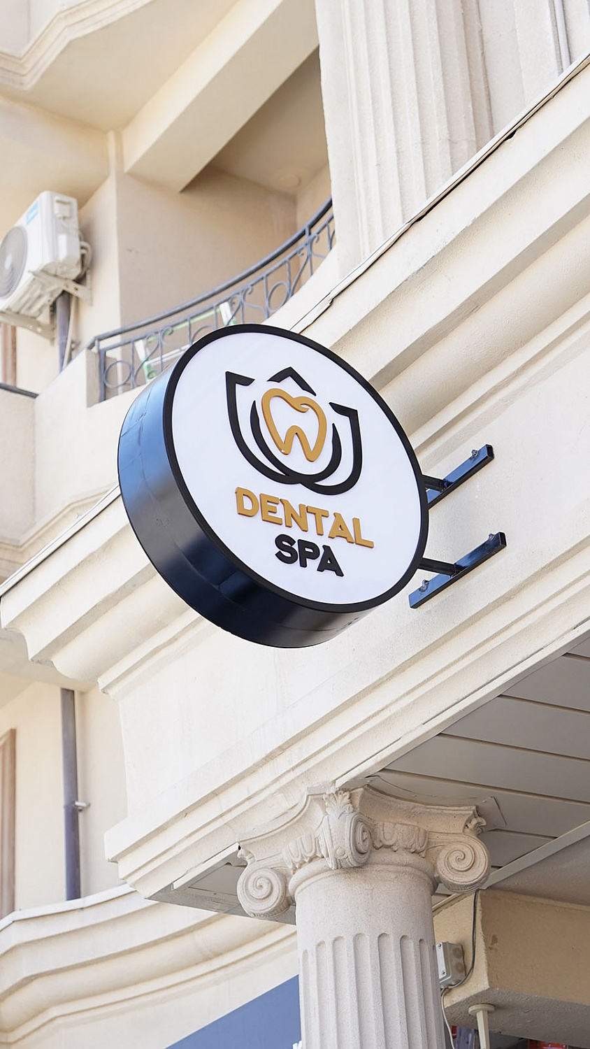 Комплексное оформление для Dental Spa