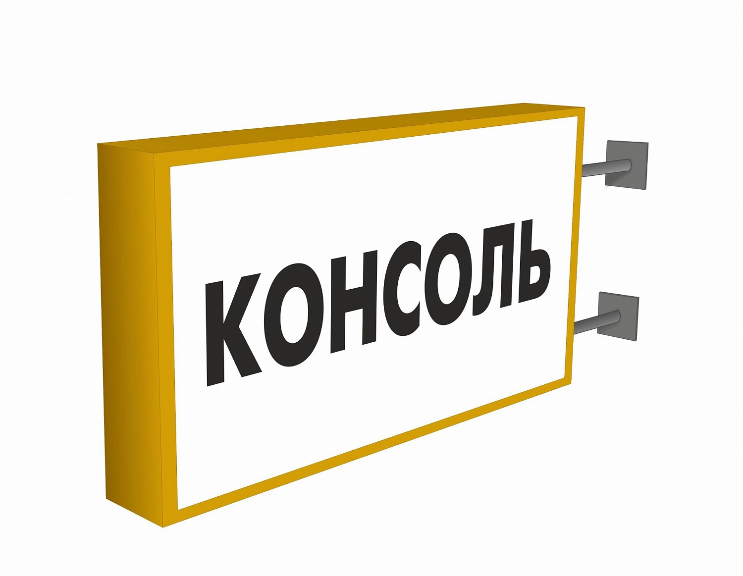 Панель-кронштейн