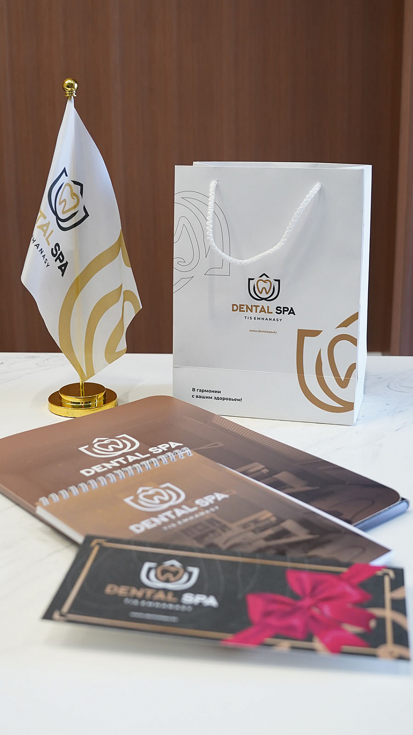 Комплексное оформление для Dental Spa